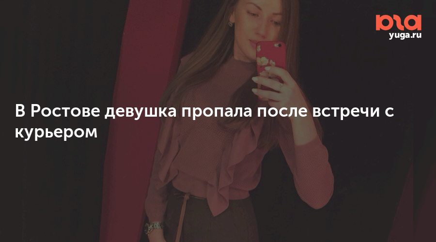 После встречи с бывшей девушкой. После долгой разлуки с любимым. Афоризмы про расставание. Что написать мужчине. После встречи с бывшей девушкой.