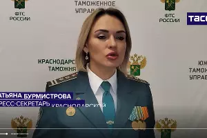  &copy;&nbsp;Скриншот видео tass.ru