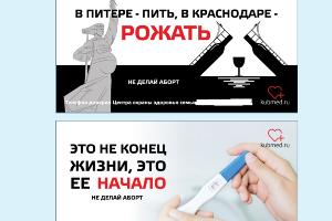  © Скриншот с сайта kubmed.ru/category.php?ID=26