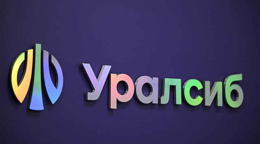  &copy;&nbsp;Фото пресс-службы банка Уралсиб