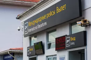  &copy;&nbsp;Фото Елены Синеок, Юга.ру