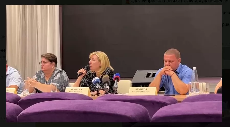  &copy;&nbsp;Скриншот видео https://t.me/kub_mash/1942