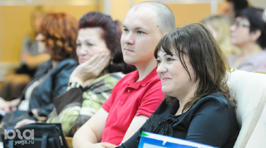 Социальный форум "Своя квартира - это просто" от "Главной Инвестиционной Компании" &copy;&nbsp;Елена Синеок, ЮГА.ру