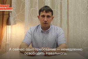 Александр Коровайный © Скриншот видео из фейсбук-группы facebook.com/navalny.krasnodar