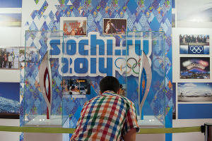 Музей церемонии открытия Олимпийских игр в Сочи © Нина Зотина, ЮГА.ру