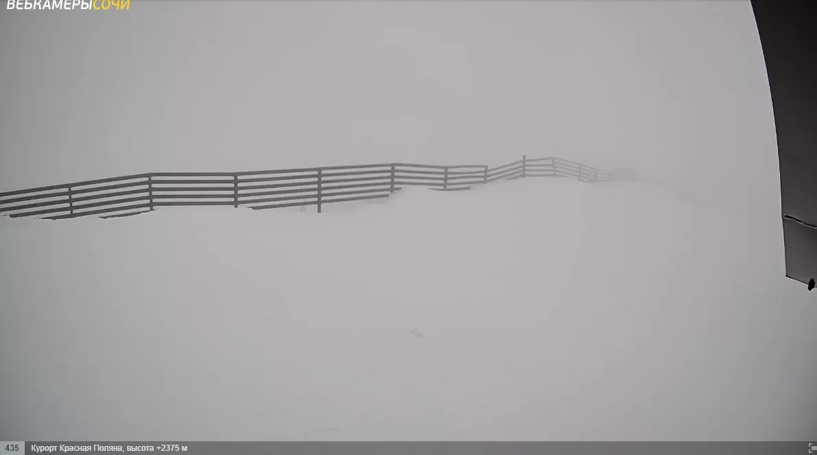  &copy;&nbsp;Скриншот krasnayapolyanaresort.ru/webcams