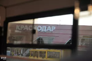  &copy;&nbsp;Евгений Смирнов, ЮГА.ру