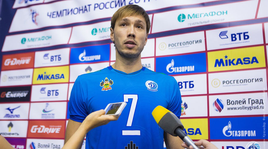 Леонид Кузнецов &copy;&nbsp;Фото с официального сайта ВК &laquo;Динамо&raquo;, dinamokrasnodar.ru