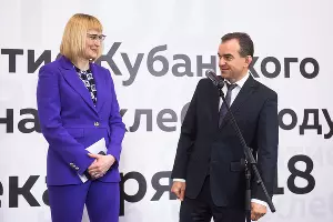 Открытие «Кубанского комбината хлебопродуктов» в Краснодаре &copy;&nbsp;Фото Елены Синеок, Юга.ру