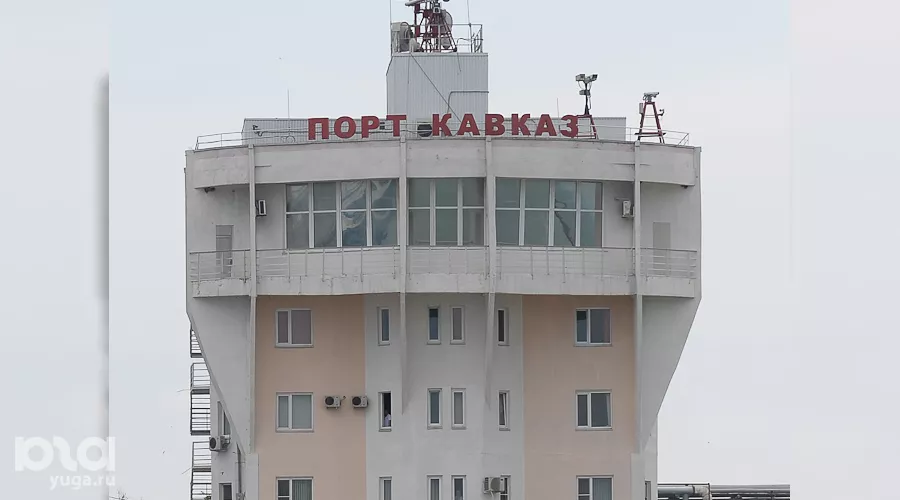 Порт Кавказ &copy;&nbsp;Михаил Ступин, ЮГА.ру