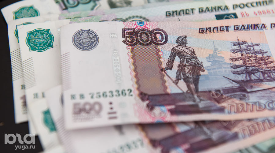  © Фото Елены Синеок, Юга.ру