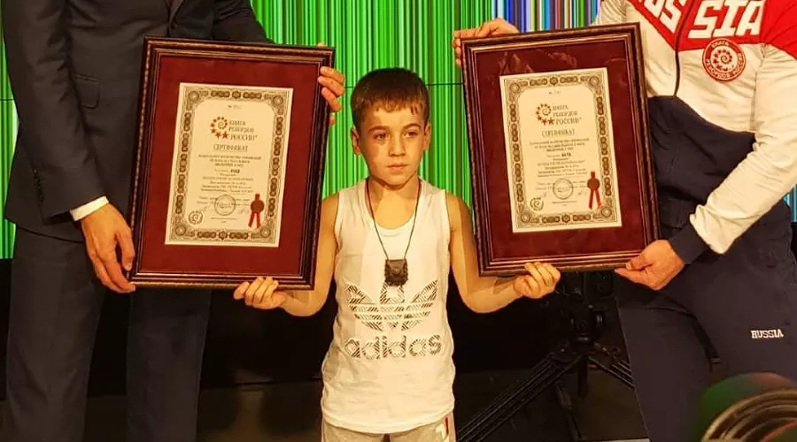 Рахим Куриев &copy;&nbsp;Фото со страницы instagram.com/_rahimkuriev_95reg