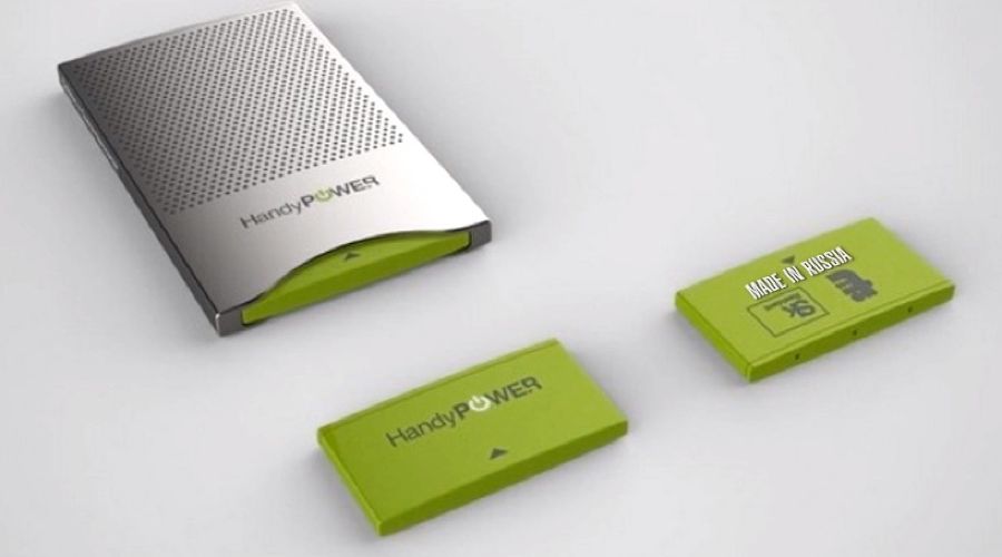 Handy Power &copy;&nbsp;Скриншот из видео