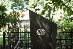 Еврейское кладбище Краснодара &copy;&nbsp;Фото Елены Синеок, Юга.ру