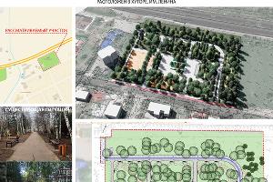  © Схема пресс-службы администрации Краснодара