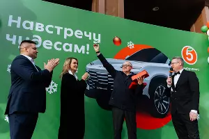  &copy;&nbsp;Фото предоставлено пресс-службой торговой сети &laquo;Пятёрочка&raquo;