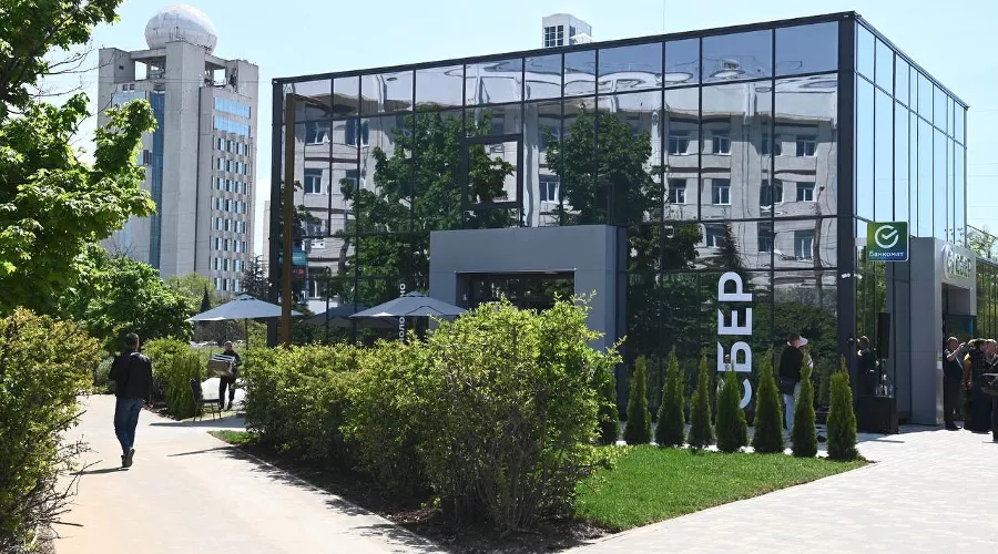  &copy;&nbsp;Фото Вячеслава Калинина, предоставлено пресс-службой Юго-Западного банка Сбербанка