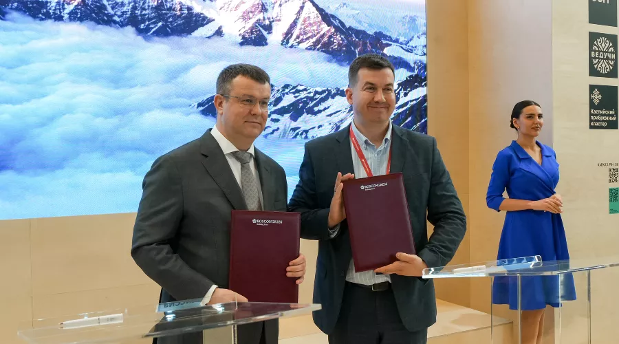  &copy;&nbsp;Фото пресс-службы курорта &laquo;Роза Хутор&raquo;