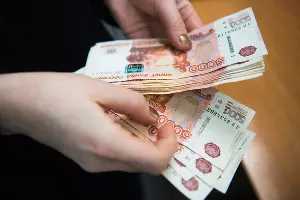  &copy;&nbsp;Фото Елены Синеок, Юга.ру