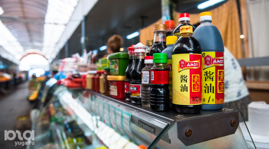  © Фото Елены Синеок, Юга.ру