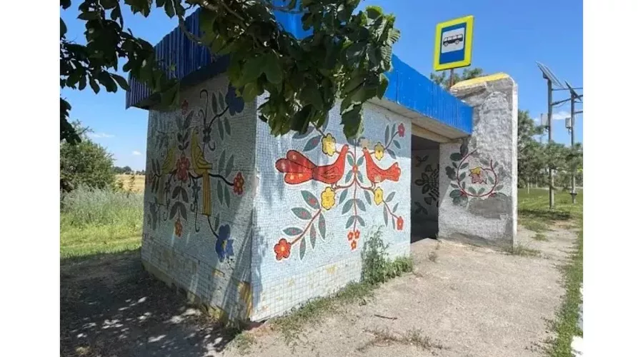  &copy;&nbsp;Скриншот фото с сайта Donday