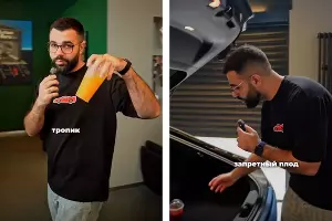  &copy;&nbsp;Скриншоты видео пользователя Cottoncarscafe в Инстаграм*