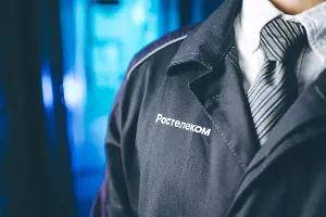  &copy;&nbsp;Изображение пресс-службы компании &laquo;Ростелеком&raquo;