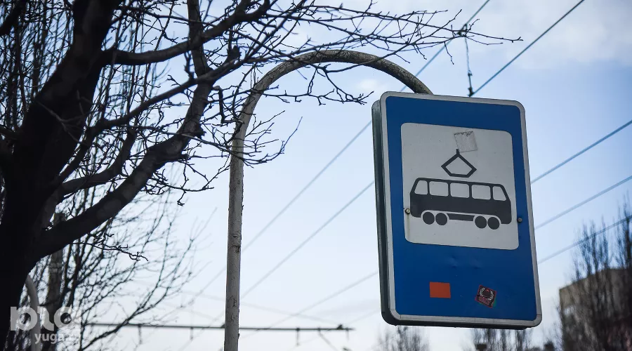  &copy;&nbsp;Фото Елены Синеок, Юга.ру