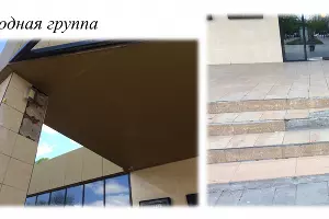  &copy;&nbsp;Фото пресс-службы администрации Краснодара