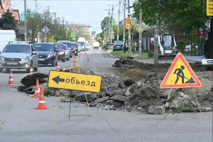  &copy;&nbsp;Скриншот из телеграм-канала мэра Краснодара Евгения Наумова https://t.me/emnaumov/7533