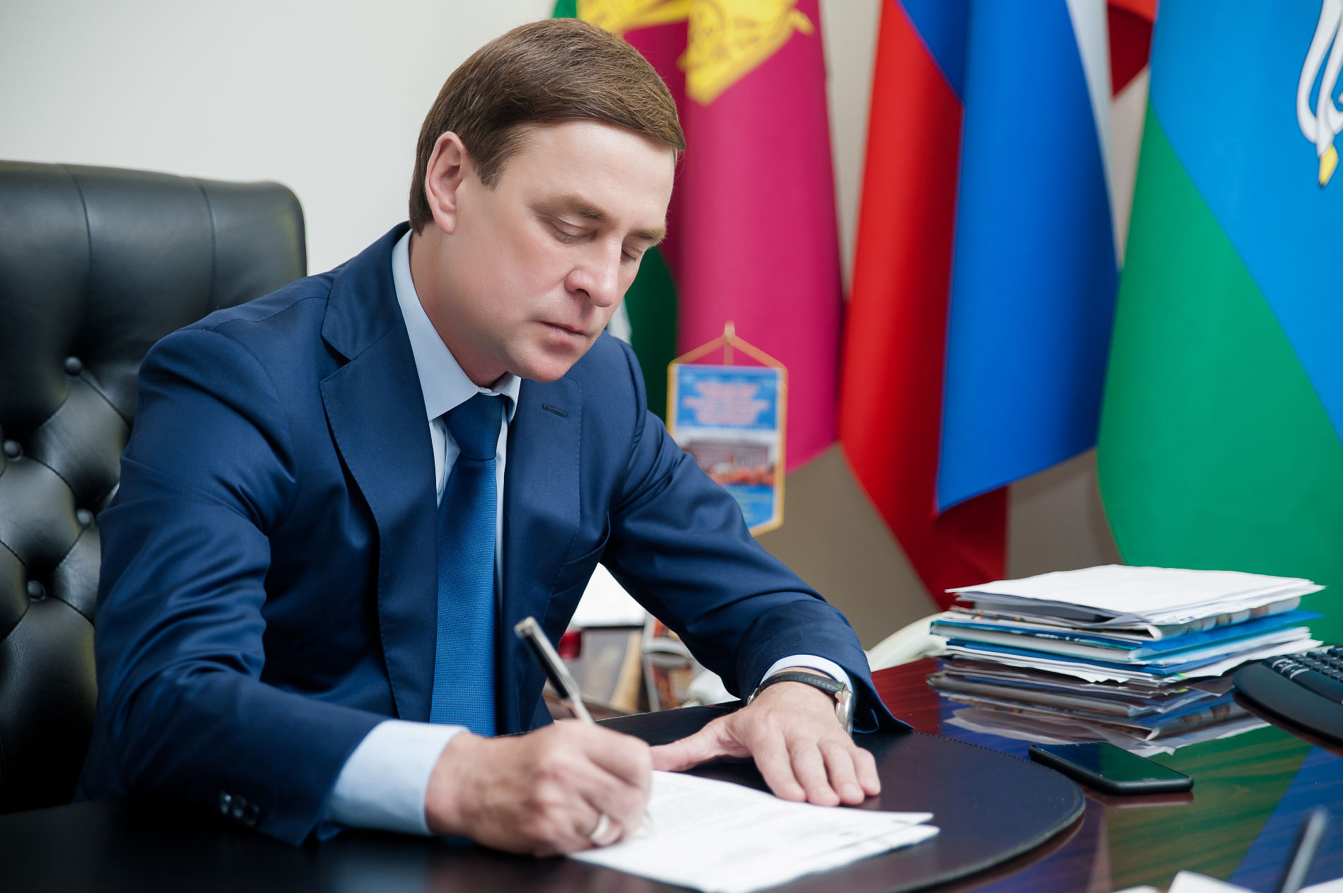 управление кадровой политики администрации краснодарского края. чиновники краснодарского края. госслужащие краснодарского края. чиновники краснодарского края. госслужащие краснодарского края.