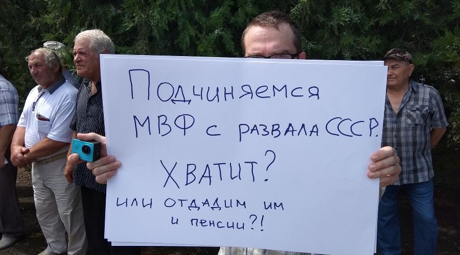  © Фото Юга.ру