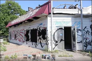  &copy;&nbsp;скриншот снимка в телеграм-канале Евгения Наумова https://t.me/emnaumov/1351