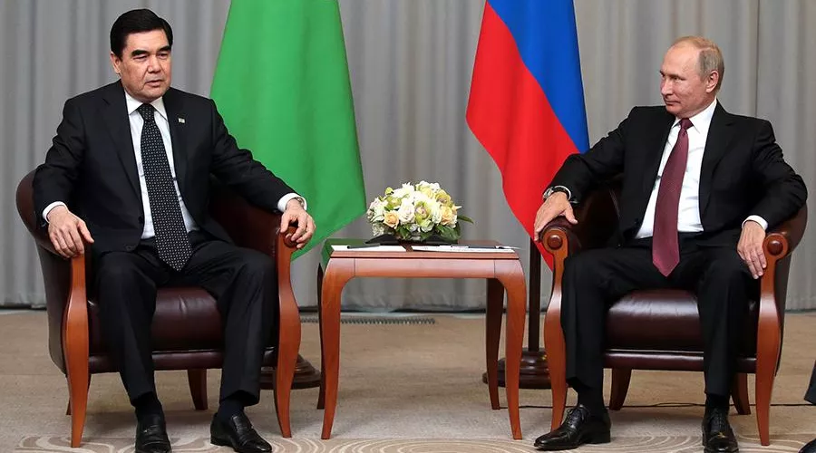  &copy;&nbsp;Фото пресс-службы президента РФ