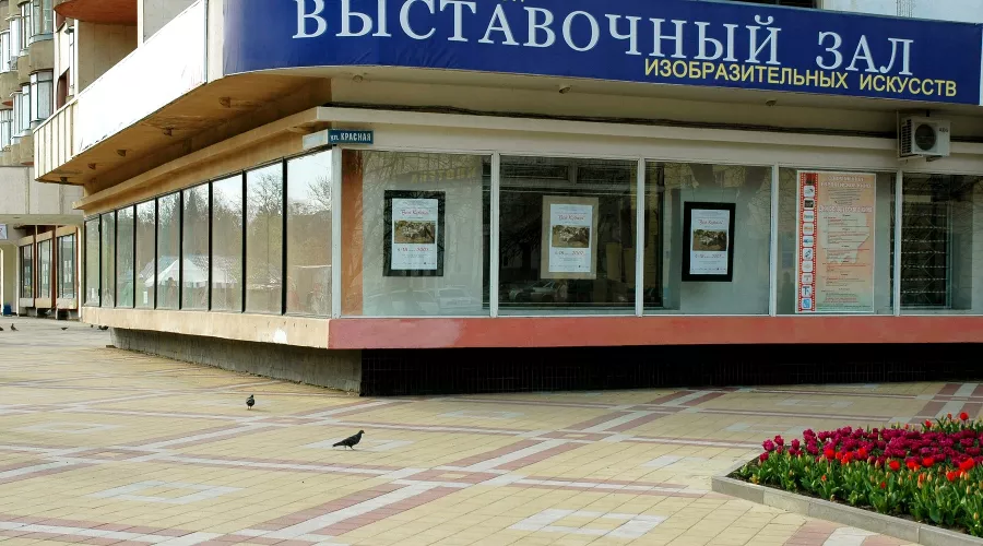  &copy;&nbsp;Фото с сайта artzal.ru