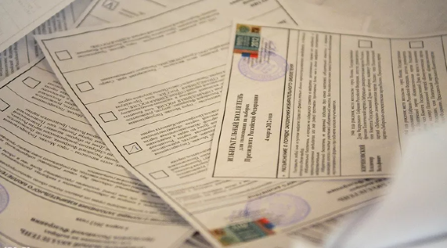 Выборы президента РФ в Краснодаре &copy;&nbsp;Елена Синеок. ЮГА.ру