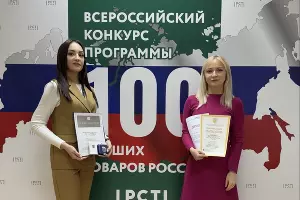  &copy;&nbsp;Фото Марии Ефимкиной