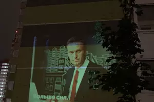  &copy;&nbsp;Фото из телеграм-канала &laquo;Навальный Краснодар&raquo;, t.me/navalny_krd