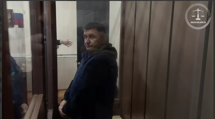  &copy;&nbsp;Скриншот фото из телеграм-канала &laquo;Объединенная пресс-служба судов Краснодарского края&raquo;