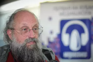 Анатолий Вассерман провел мастер-класс в Краснодаре &copy;&nbsp;Елена Синеок, ЮГА.ру