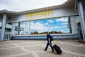  &copy;&nbsp;Фото Елены Синеок, Юга.ру