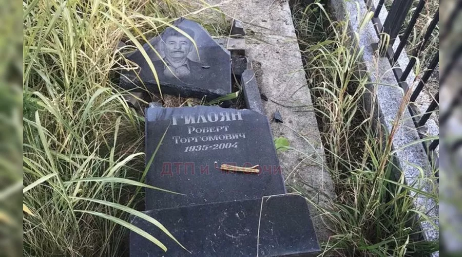  &copy;&nbsp;Фото из паблика &laquo;ДТП и ЧП | Сочи&raquo;, vk.com/dtpsochi