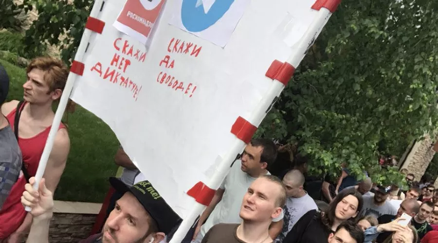  &copy;&nbsp;Фото из канала t.me/protest_krasnodar