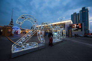 Новогодние ярмарки Краснодара © Фото Елены Синеок, Юга.ру