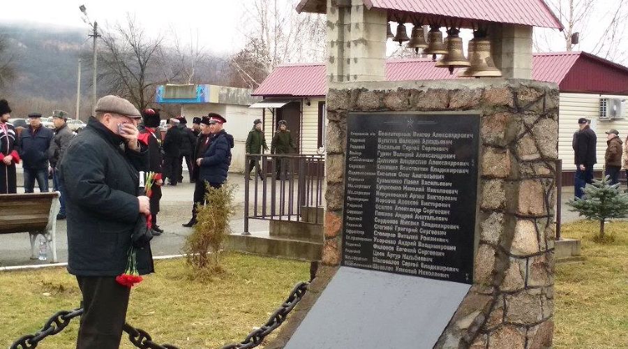 В Адыгее почтили память воинов майкопской бригады, погибших в локальных конфликтах © Фото Юга.ру