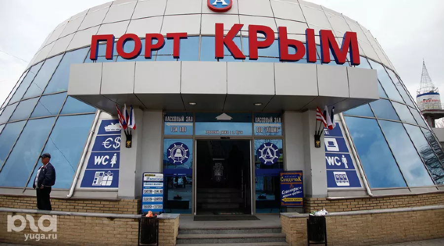 Переправа Порт Кавказ – Керчь &copy;&nbsp;Влад Александров, ЮГА.ру