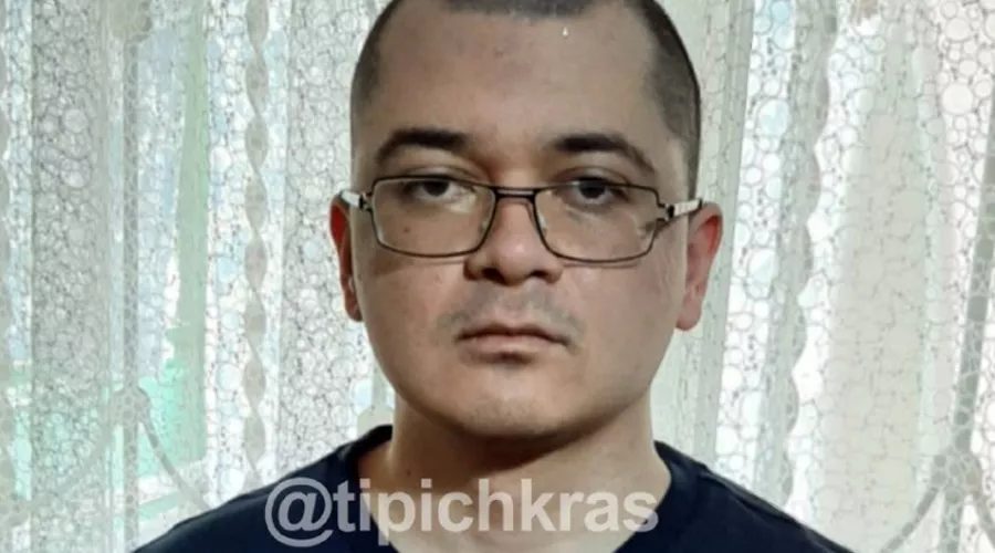 Даниил Диденко &copy;&nbsp;Фото из ориентировки, подготовленной полицией Абинска