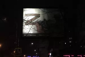  &copy;&nbsp;Фото Александра Гончаренко, Юга.ру