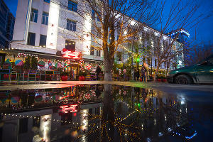 Новогодние ярмарки Краснодара © Фото Елены Синеок, Юга.ру