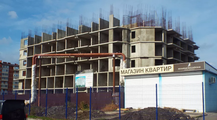  &copy;&nbsp;Фото из группы &laquo;Обманутые дольщики ЖК &laquo;Большая Российская&raquo; Вконтакте, vk.com/club125753114